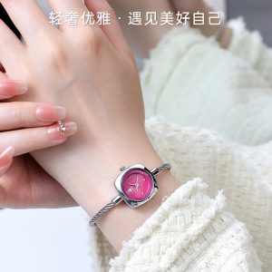 GEDI 62038 – Silver Belt Raspberry Pink